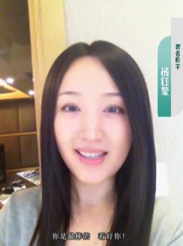 他是绿茶男生 翻唱杨钰莹的歌被赞温暖 很适合