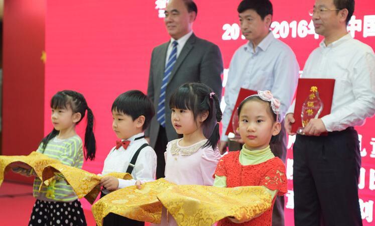 第二届 中国十大妇幼天使 名单揭晓
