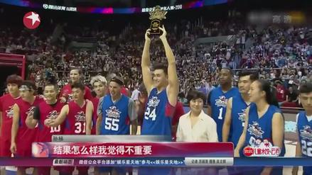 大白杨要逆天﹗打得一手好球盖帽吴亦凡