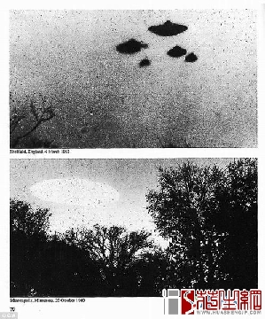 ufo揭秘档案 ac9e1785367f181a4fff0d.jpg