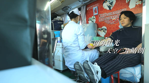 暖心MV：寒冬他们以热血守护生命温暖着这座城