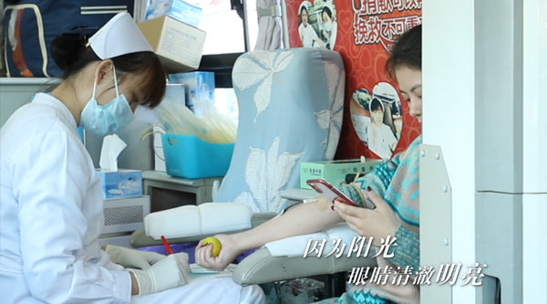 暖心MV：寒冬他们以热血守护生命温暖着这座城