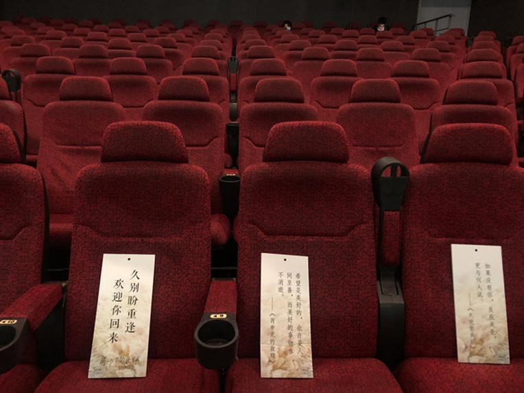 “观众回来了！”记者实地探访北京影院首日复工