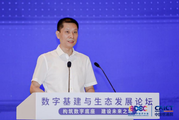 集思广益 畅想“未来之城”