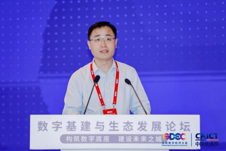 集思广益 畅想“未来之城”