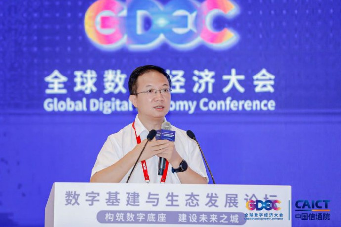 集思广益 畅想“未来之城”
