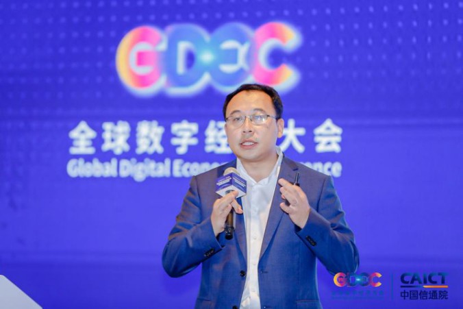 集思广益 畅想“未来之城”