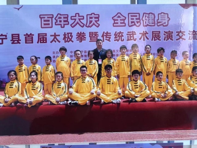 怀宁县武术协会：传承与弘扬中华传统武术，让全民健身在基层持续升温