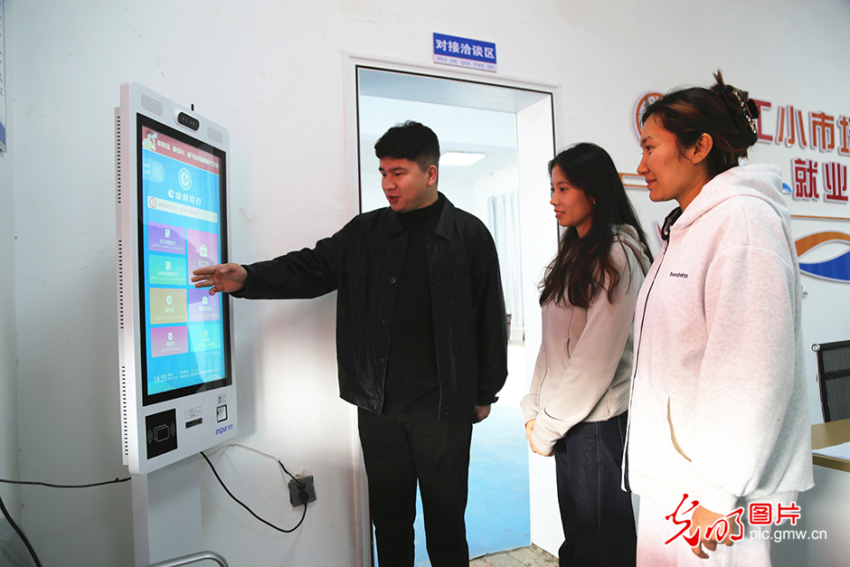 【职引未来】求职招聘“双向奔赴”,稳岗就业精准发力 【职引未来】求职招聘“双向奔赴”,稳岗就业精准发力