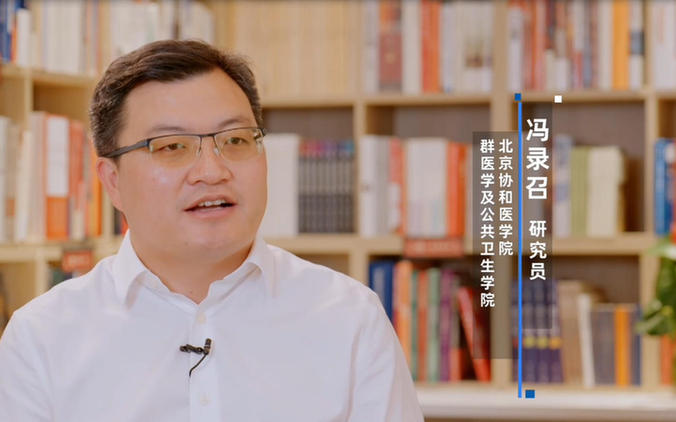 同筑健康防线丨灭活、减毒、亚单位,三种流感疫苗该选哪种？