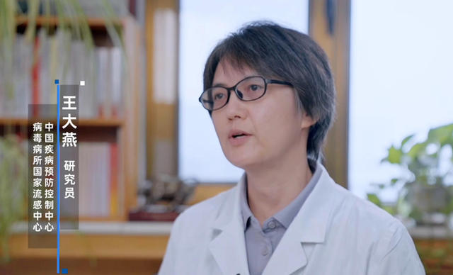 同筑健康防线丨灭活、减毒、亚单位,三种流感疫苗该选哪种？