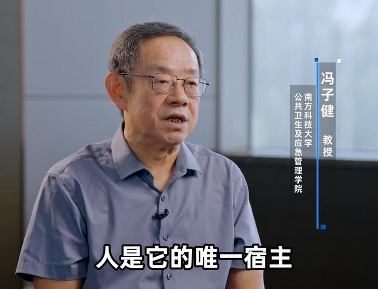 同筑健康防线丨曾让无数孩子致残的病毒 虽已“清零”，但需警惕