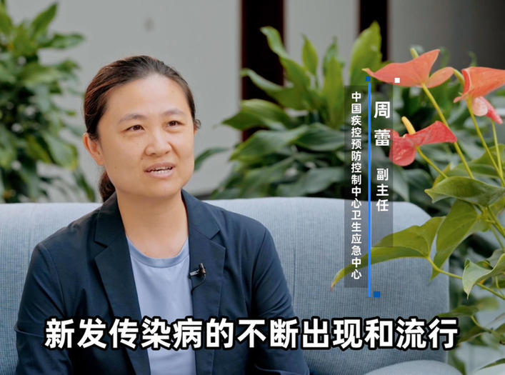 同筑健康防线丨75%源于动物 新发传染病为何“防不胜防”？