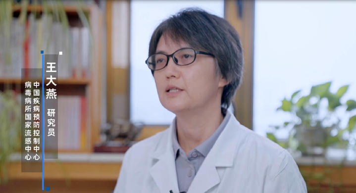 同筑健康防线丨接种流感疫苗前，你需要知道的三件事