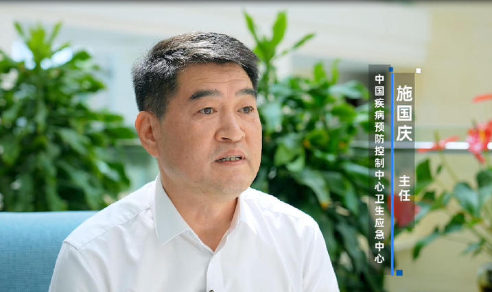 同筑健康防线丨新发传染病就是新的传染病吗？