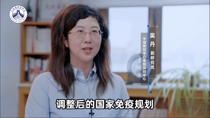 同筑健康防线丨这些疫苗知识 你get到了吗