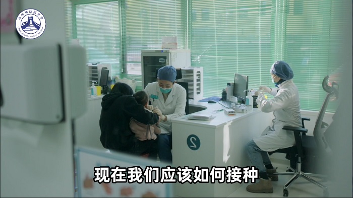 同筑健康防线丨这些疫苗知识 你get到了吗