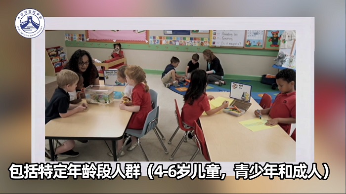 同筑健康防线丨应对百日咳 个人该如何防护