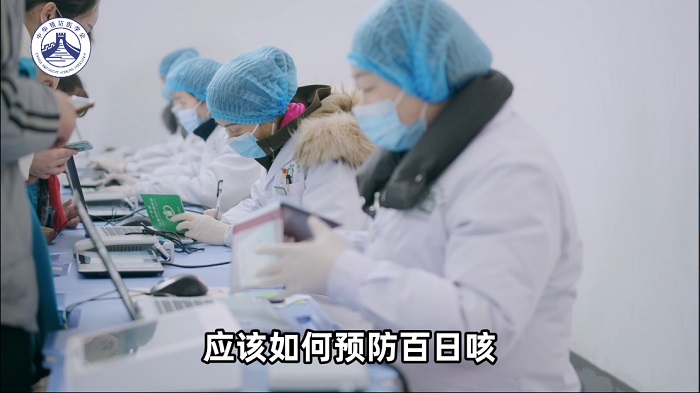 同筑健康防线丨疫苗无法终身保护，在日常生活中应如何预防百日咳？