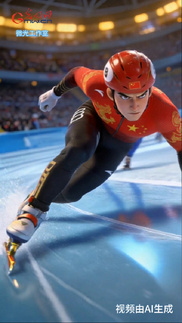 AI漫话冬奥丨冰上竞速：一场与自己的巅峰对决