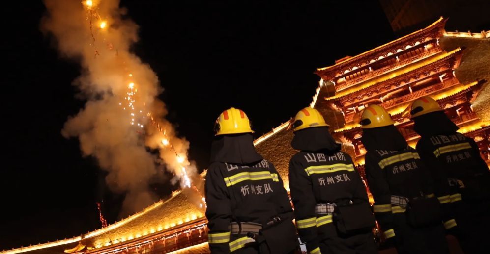 新春走基层丨“火焰蓝”24小时坚守,护万家平安 新春走基层丨“火焰蓝”24小时坚守,护万家平安