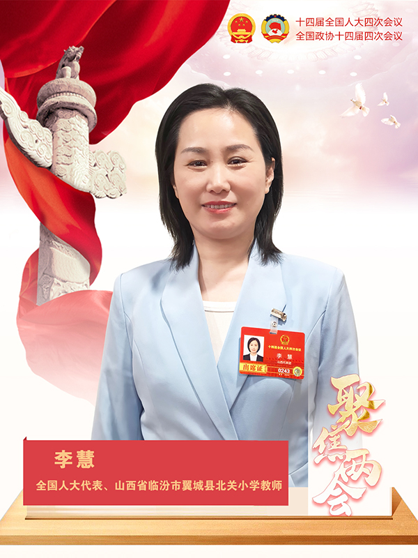 升级防控举措，精准守护青少年视力健康