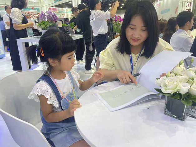 智慧分级阅读：找到那本“跳一跳够得着”的书