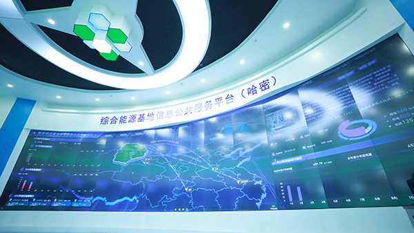 点击鼠标就能调度千里外风电场？这个