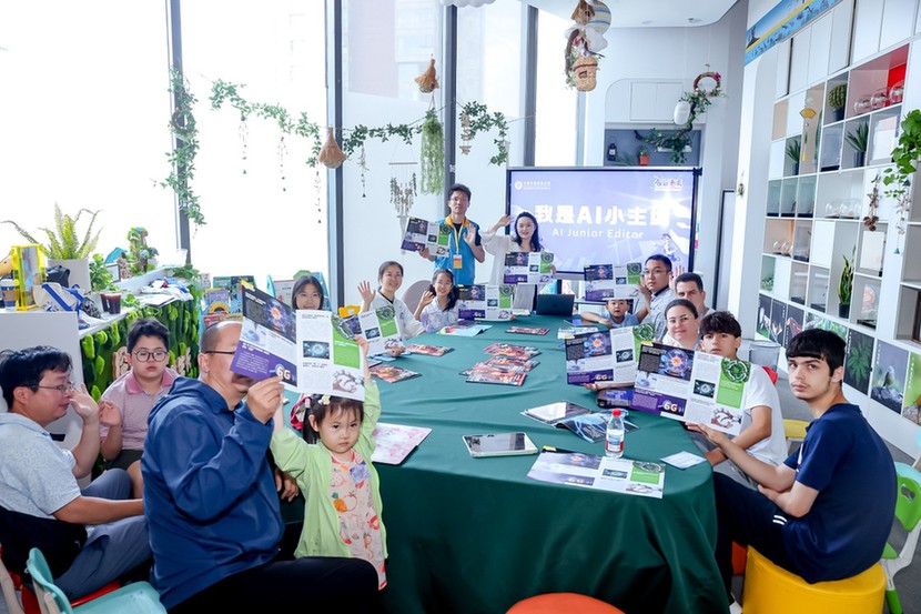像科学家一样思考，像工程师一样实践——这场科创交流为中外青少年搭了一座桥