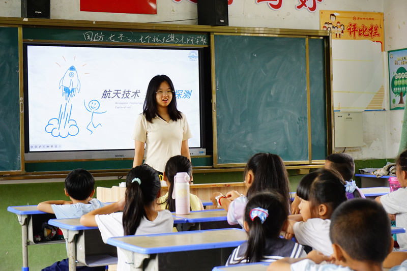 【职引未来】奔赴革命老区:青春“护苗”,科技“助农” 【职引未来】奔赴革命老区:青春“护苗”,科技“助农”