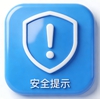 AI漫剧《求职避坑指南》丨暑假当骑手第一天，我租的电动车炸了