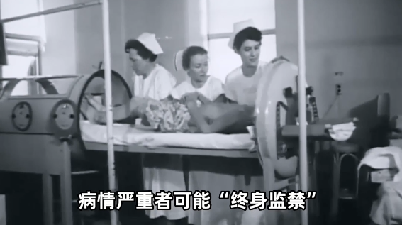 同筑健康防线丨从铁肺到疫苗 世界脊髓灰质炎日的由来